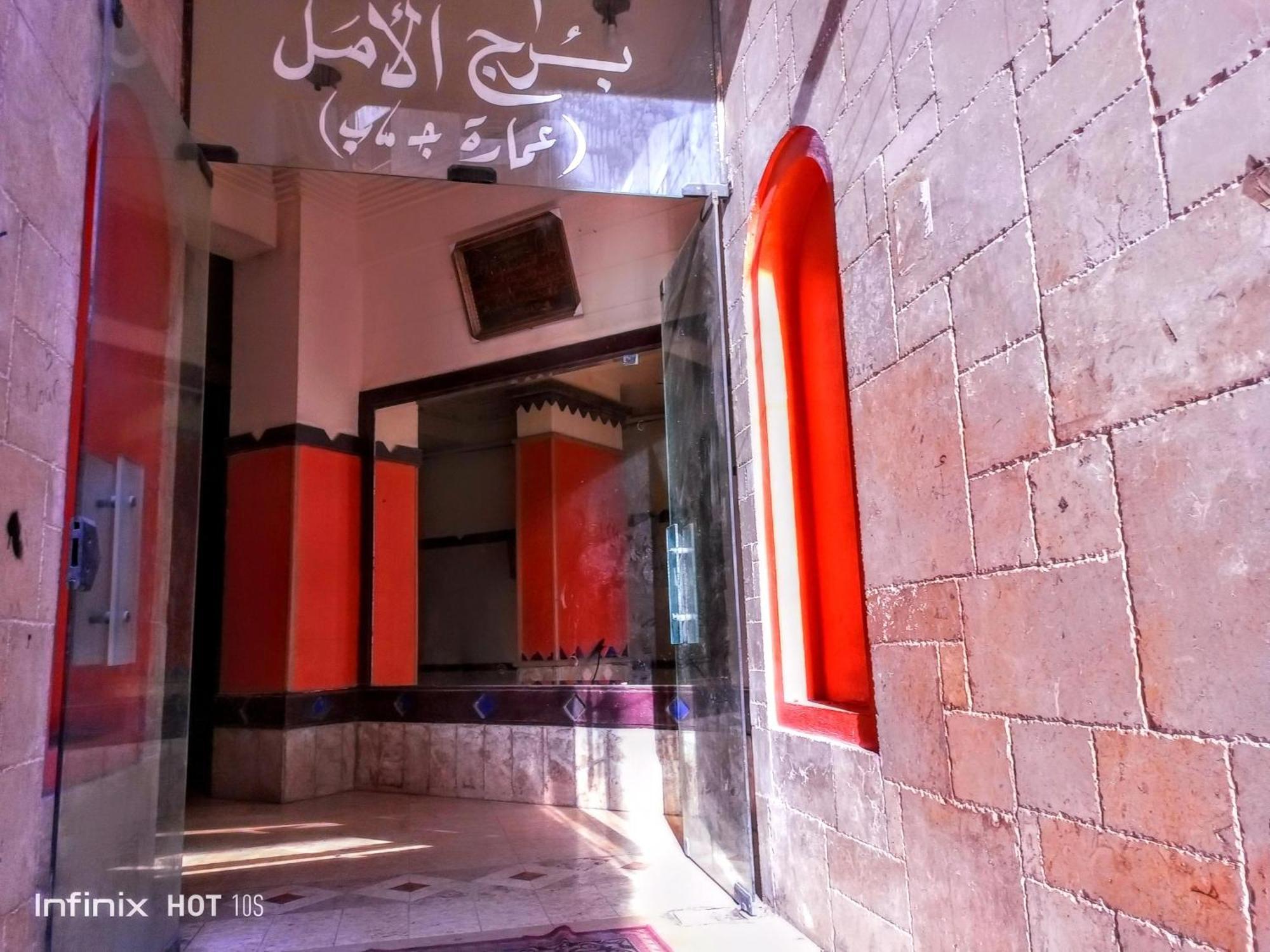 Fayrouzat Smoha Near The City With Open View Alexandria Ngoại thất bức ảnh